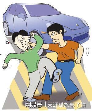 事故故事,一场无法挽回的生命代价