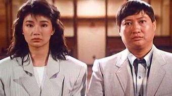 过埠新娘,揭秘过埠新娘的传奇人生