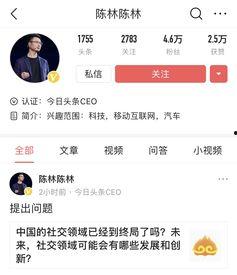 今天总裁顺利退房了吗,今日顺利落幕