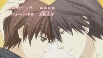 初缠恋后的2人世界